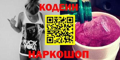 mdma Нальчик