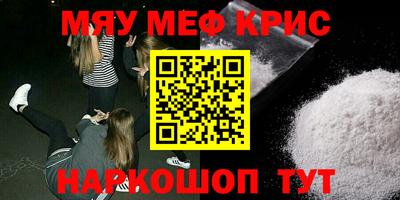 apvp Наро-Фоминск