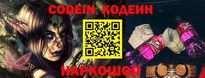 mdma Нальчик