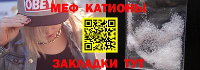 apvp Наро-Фоминск