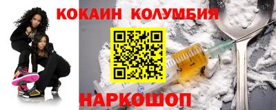 apvp Наро-Фоминск