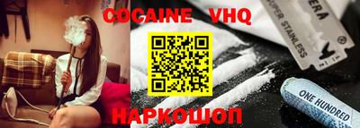 apvp Наро-Фоминск