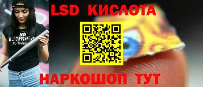 ГАЛЛЮЦИНОГЕННЫЕ ГРИБЫ Нарткала