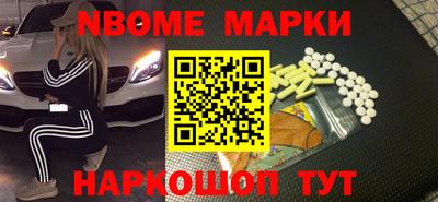 mdma Нальчик