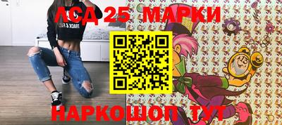 mdma Нальчик