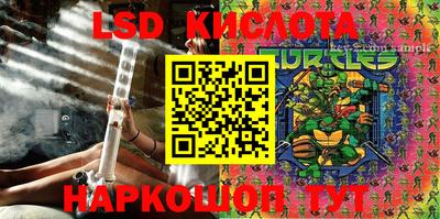 mdma Нальчик