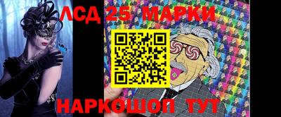 mdma Нальчик