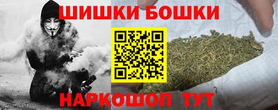 ГАЛЛЮЦИНОГЕННЫЕ ГРИБЫ Нарткала