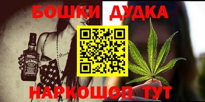 apvp Наро-Фоминск