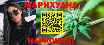 ГАЛЛЮЦИНОГЕННЫЕ ГРИБЫ Нарткала