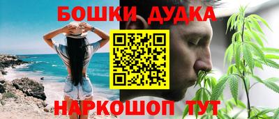 ГАЛЛЮЦИНОГЕННЫЕ ГРИБЫ Нарткала