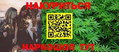 apvp Наро-Фоминск