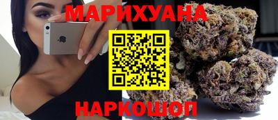 apvp Наро-Фоминск