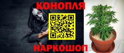 apvp Наро-Фоминск