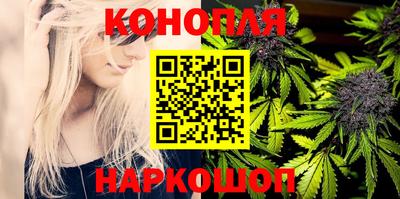apvp Наро-Фоминск