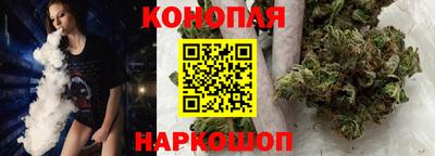 apvp Наро-Фоминск