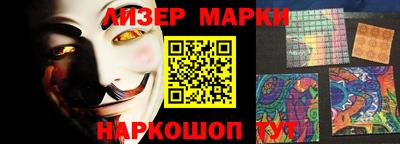 apvp Наро-Фоминск