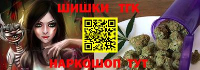 apvp Наро-Фоминск