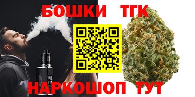 mdma Нальчик