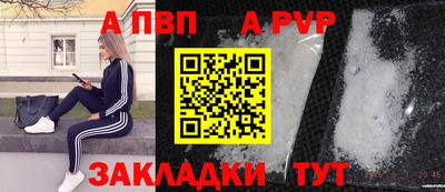 ГАЛЛЮЦИНОГЕННЫЕ ГРИБЫ Нарткала