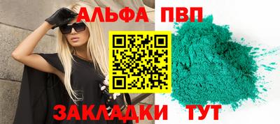 ГАЛЛЮЦИНОГЕННЫЕ ГРИБЫ Нарткала