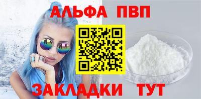 mdma Нальчик