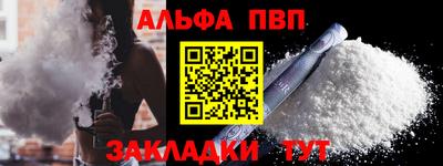 ГАЛЛЮЦИНОГЕННЫЕ ГРИБЫ Нарткала