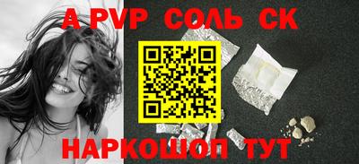 mdma Нальчик