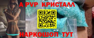 ГАЛЛЮЦИНОГЕННЫЕ ГРИБЫ Нарткала