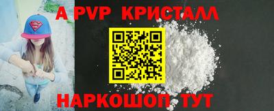 mdma Нальчик