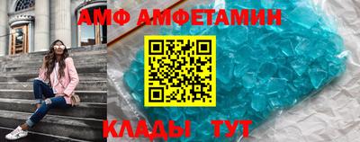 apvp Наро-Фоминск