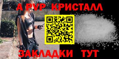 mdma Нальчик