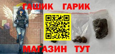 ГАЛЛЮЦИНОГЕННЫЕ ГРИБЫ Нарткала