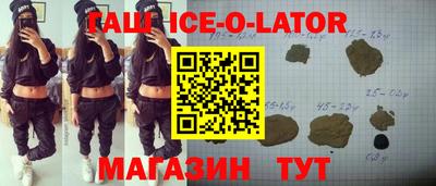 apvp Наро-Фоминск