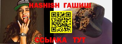 ГАЛЛЮЦИНОГЕННЫЕ ГРИБЫ Нарткала