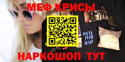 ГАЛЛЮЦИНОГЕННЫЕ ГРИБЫ Нарткала