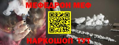 ГАЛЛЮЦИНОГЕННЫЕ ГРИБЫ Нарткала